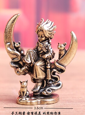 月亮小王子创意摆件星空玫瑰礼盒装治愈系桌面装饰送女友闺蜜生日