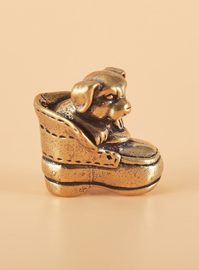 黄铜实心冻成狗纯铜鞋子小狗铜居家桌面茶宠创意老物件茶玩铜摆件