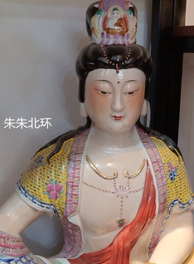 大号34寸雕塑陶瓷观音佛像供奉南海自在经书观音菩萨像摆件坐瓷像