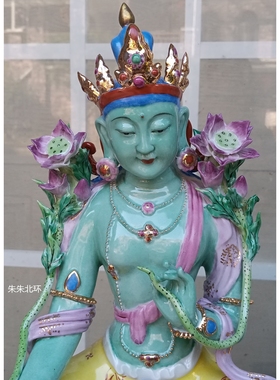 景德镇雕塑陶瓷人物密宗绿度母佛像14寸35cm西藏工艺品西藏传摆件