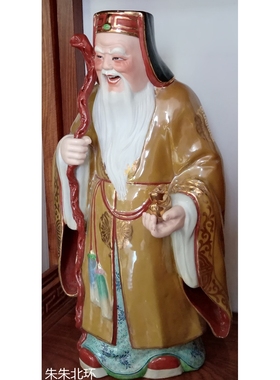 名家雕塑陶瓷土地公神像中堂供奉福德正神店铺土地财神爷佛像摆件