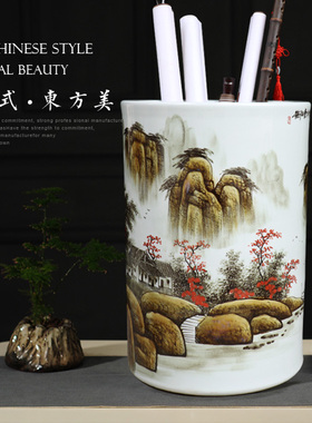 名师手绘书房景德镇陶瓷收纳