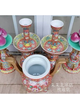 景德镇陶瓷器手绘红底粉彩佛前五供一套贡烛台寿桃供盘佛具插香炉