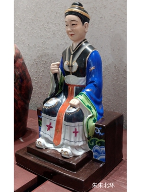 雕塑陶瓷东北黑老太神像黑妈妈黑奶奶黑姥姥家用客厅供奉佛像摆件