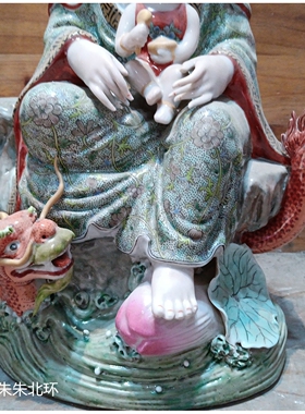 古彩雕塑陶瓷乘坐龙观音佛像家居供奉求子送子观世音菩萨摆件18寸