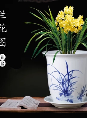 花盆景德镇陶瓷手绘带托盘阳台