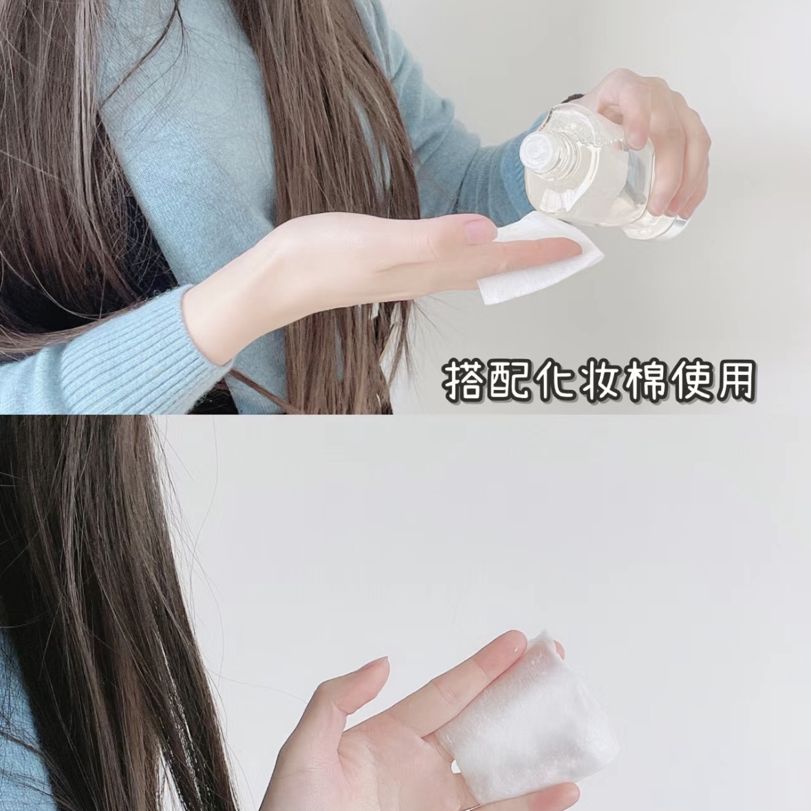 ipsa茵芙纱流金水滋润清爽保湿美肤抗痘美白祛斑爽肤化妆水蓝绿水 - 图1