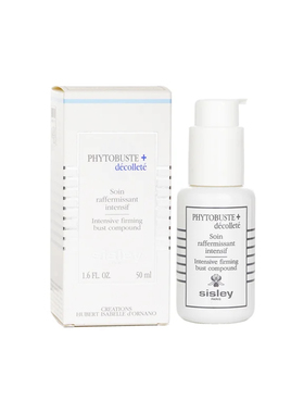 希思黎美胸精华乳紧致柔嫩50ml