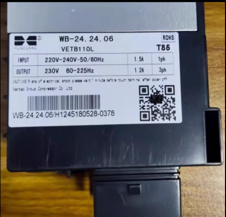 全新华光变频冰箱压缩机VETZ90L VETB90VETY90L VETZ110L VETB110,淘宝优惠券,粉丝福利购,淘宝优惠卷