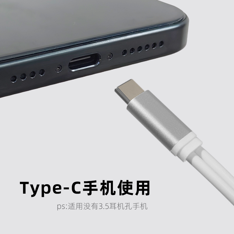 安卓手机M8声卡OTG线typec转micro USB边直播边充电转换器适用华为vivo小米oppo ixi m2plus m4 m6连接器 - 图0