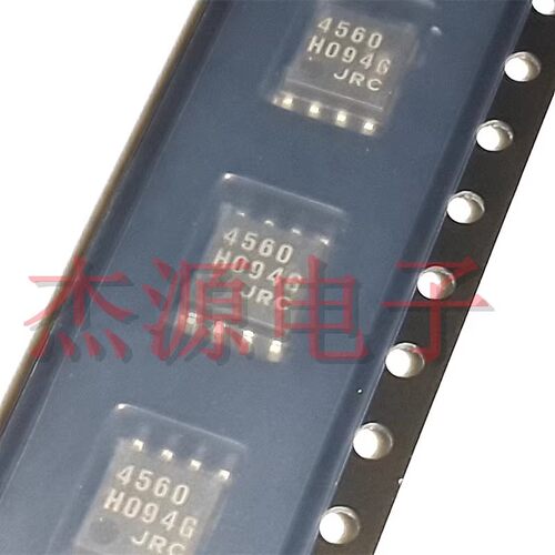 072B JRC 贴片芯片集成块ic运算放大NJM072B全新原装进口_虎窝淘