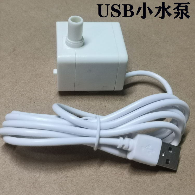 水冷配件水管卡扣水泵半导体制片40宽水冷头CPU显卡水冷头DIY配件,淘宝优惠券,粉丝福利购,淘宝优惠卷