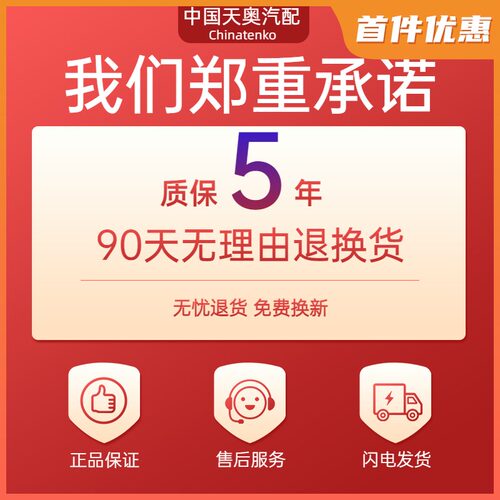 适用于奔驰宝马奥迪路虎捷豹潘东兴汽车方向机油CHF11S转向助力油 - 图0