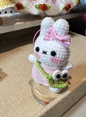 成品毛线钩织米菲兔钥匙扣