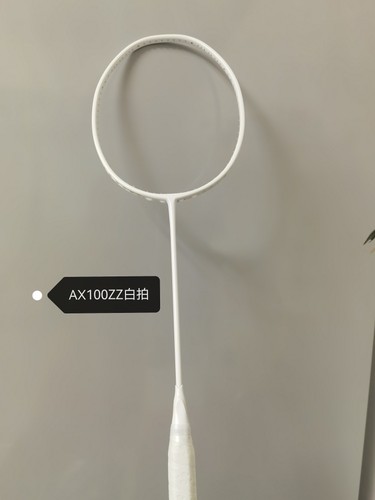 35磅对标VT羽毛球拍弓11P 1000Z ZF2 100ZZ碳纤维AX99双打男4U单 - 图0