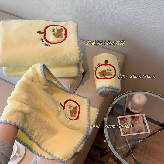 馨帮帮杂货铺原创 吸水速干毛巾可爱大人裹巾苹果小熊卡通浴巾女