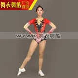 Танцевальная танцевальная спортивная гимнастика гимнастика