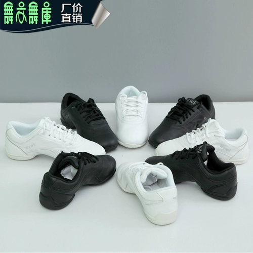 Библиотека танца танце