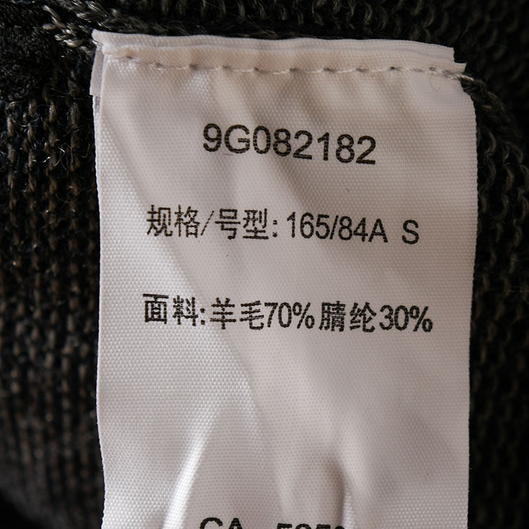 男装品牌折扣特价正品宽松时尚印花针织T恤毛衣套头打底衫,淘宝优惠券,粉丝福利购,淘宝优惠卷