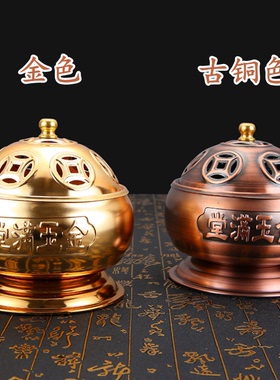 大号仿古12小时家用防火盘香炉