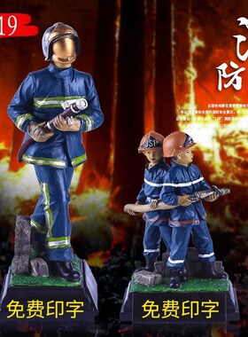 消防员手办3d定制新款英雄纪念品
