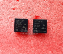 Loose New HF Macro Hair Relay JZC-42F-012-2HST 2HS 5A 12VDC 2 groups often open