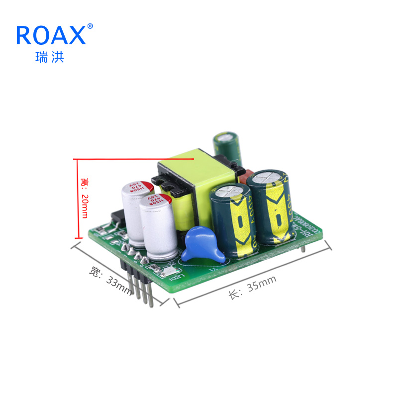 AC-DC隔离开关电源模块380V输入转5V12V15V24V直流稳压小型裸板5W