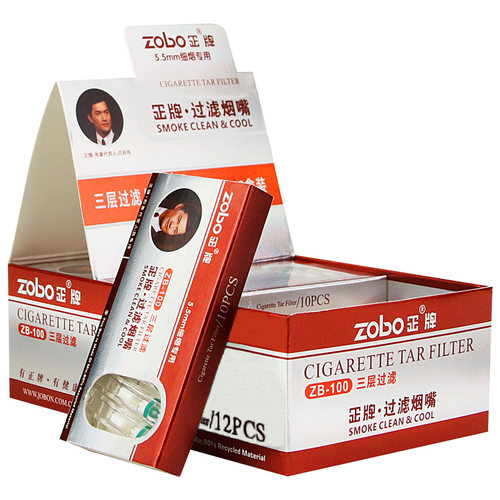 新品ZOBO正牌女士细烟烟嘴一次性抛弃型过滤嘴香菸三重健康过滤器 - 图3
