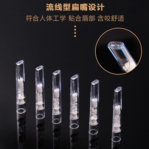新品三达三重过滤细烟嘴爱喜一次性细支嘴过滤器清肺男女戒烟健康 - 图2