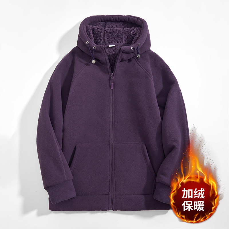 冬季900克加绒加厚摇粒绒外套新款保暖连帽男女同款上衣连帽外套