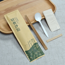 Disposable chopsticks commercial spoon paper towels cutlery Four pieces of kraft Exterior Delivered Fast Food Cheap Bamboo Chopsticks Customizable