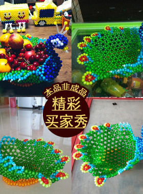 diy创意编织水果盘收纳手工串珠