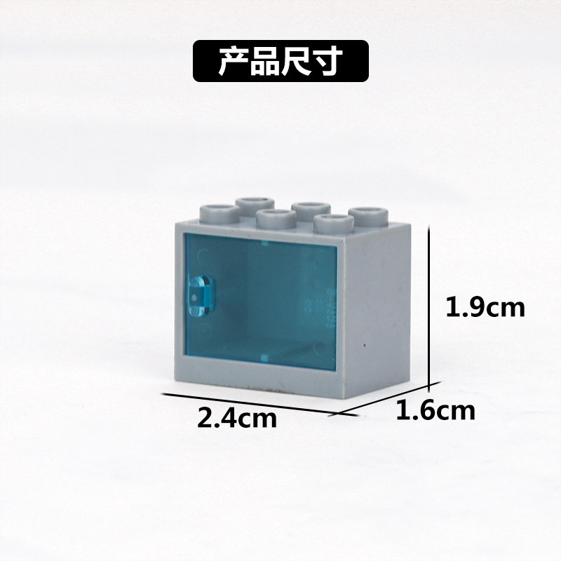 中国积木积木城市街景军事建筑拼装玩具拼插造景配件柜子MOC,淘宝优惠券,粉丝福利购,淘宝优惠卷