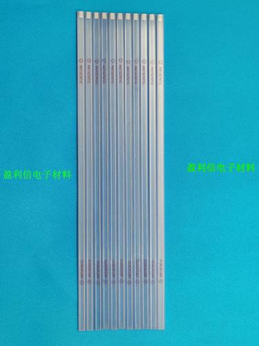 ic透明管 pvc透明塑料防静电贴片管TSSOP14 16 20 28 长32CM/35CM - 图3