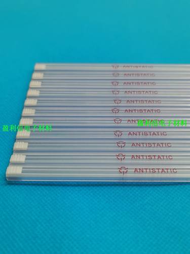 ic透明管 pvc透明塑料防静电贴片管TSSOP14 16 20 28 长32CM/35CM - 图0