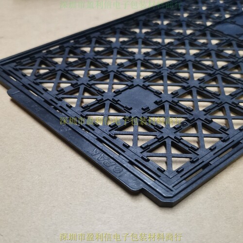 IC托盘芯片托盘内存tray盘 BGA17mm*17mm epak 90格-图2