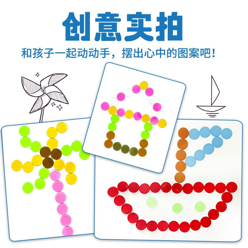 图3