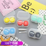 Милая прозрачная пластиковая коробка для хранения, невидимые портативные очки, простой и элегантный дизайн