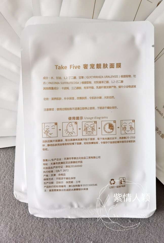 图4
