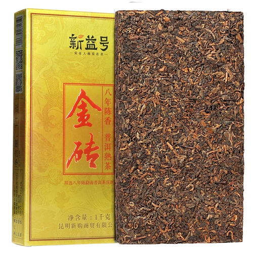 Yunnan Древнее дерево Pu'er Pu'er Coase Core Tea Chric