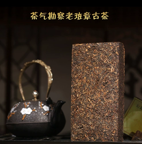Yunnan Древнее дерево Pu'er Pu'er Coase Core Tea Chric