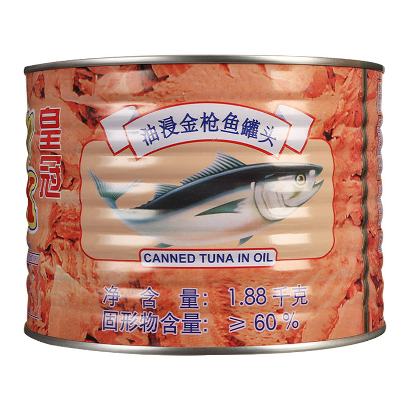 丽仕皇冠油浸块状金枪鱼大罐商用力吞拿鱼罐头士拌饭寿司烘焙专用,淘宝优惠券,粉丝福利购,淘宝优惠卷