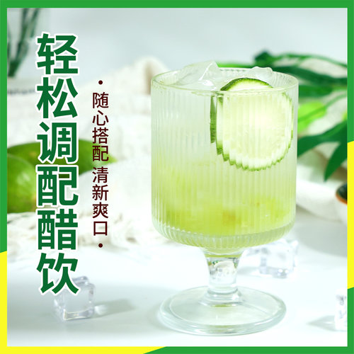 海天苹果醋450ml*5玻璃瓶凉拌沙拉醋泡香蕉水果醋非饮料酿造食醋 - 图1