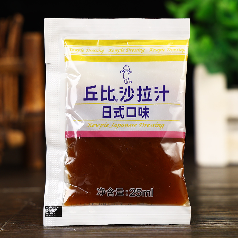 丘比沙拉酱香甜味30g*8袋蔬菜水果色拉酱焙煎芝麻日式油醋沙拉汁 - 图2