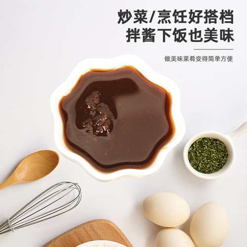 台湾牛头牌沙茶酱737g台式肉燥拌面酱火锅底料红葱香酱咖喱炒酱块 - 图1