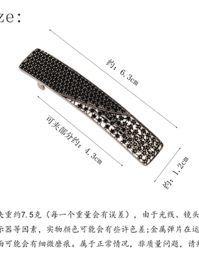 韩国Beaumira正品百搭锆石发夹
