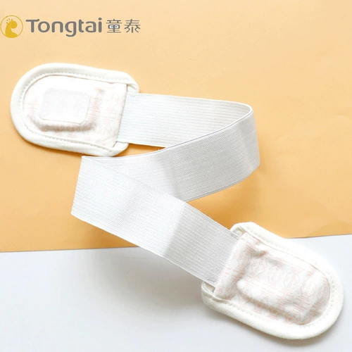 Детская пеленка для новорожденных, фиксаторы в комплекте, свободный крой, на резинке