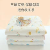 童泰 Хлопковое зимнее детское одеяло для младенца для новорожденных для выхода на улицу