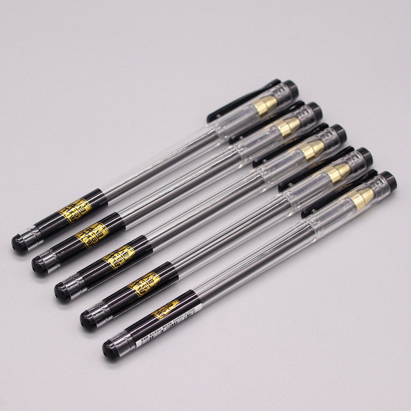晨光文具孔庙AGP69208全针管中性笔0.5mm笔芯学生水笔碳素黑 - 图0