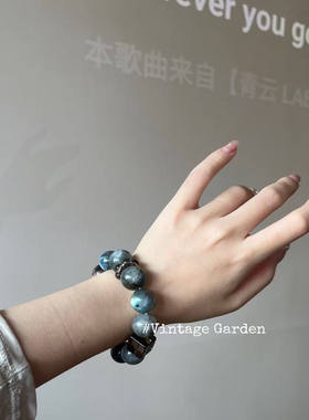 天然灰月光石玛瑙珠茶晶手串